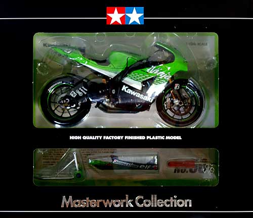マスターワーク コレクション カワサキ ニンジャ ZX-RR '06 #56 (完成