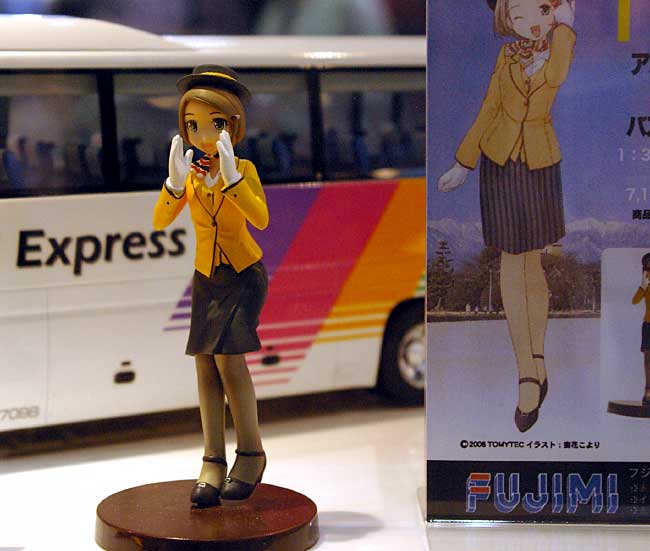 観光バスシリーズ アルピコハイランドバス いすゞガーラ & バスむすめ