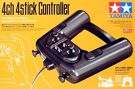 タミヤ 4ch 4スティックコントローラー テクニクラフトシリーズ 72006 素材