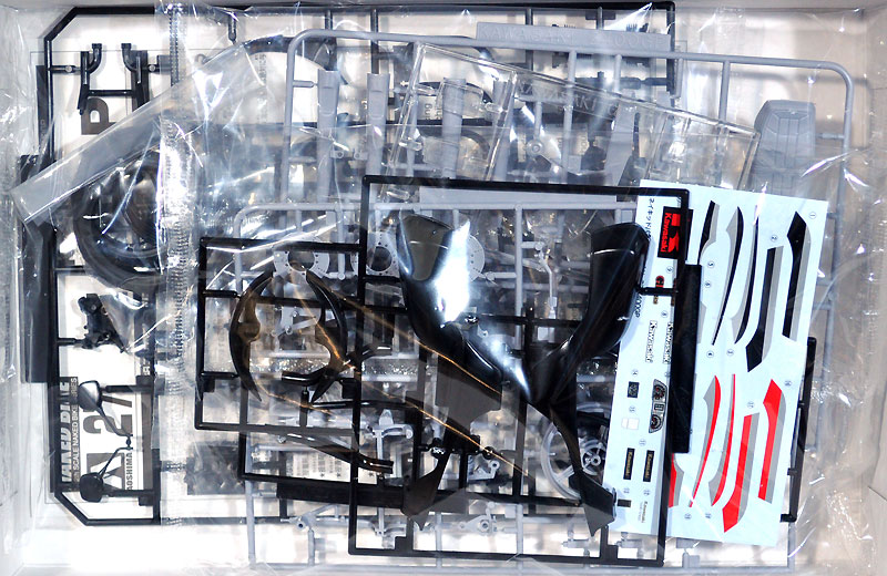 1/12 ネイキッドバイク カワサキ Z400GP アオシマ文化教材社