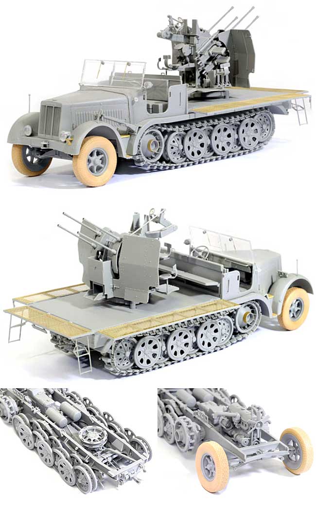サイバーホビー 1/35 8トンハーフトラック w/3.7cm FLAK43 Amazon