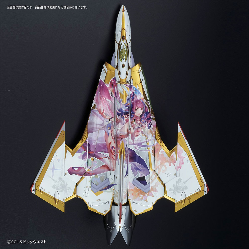 マクロスΔ （マクロスデルタ） Sv-262Hs ドラケン 3 (ロイド・ブレーム