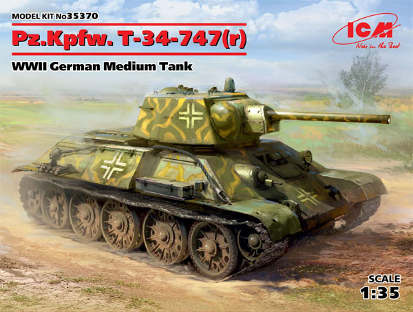 ICM ドイツ Pz.Kpfw. T-34-747r 1/35 ミリタリービークル・フィギュア