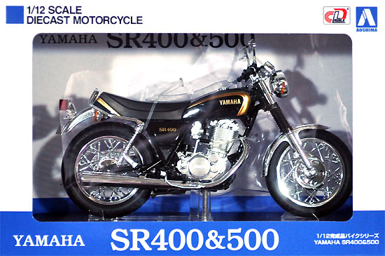 アオシマ ヤマハ SR400 ブラックゴールド 1/12 完成品バイクシリーズ
