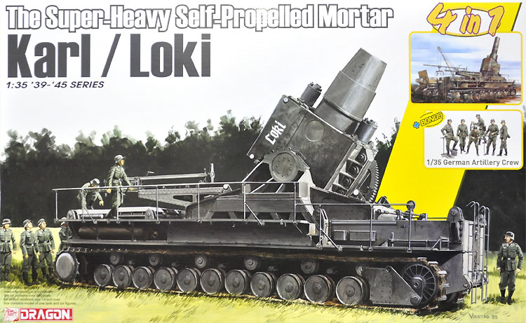 ドラゴン ドイツ 自走重臼砲 カール/ロキ (4 in1) 1/35 39-45 Series
