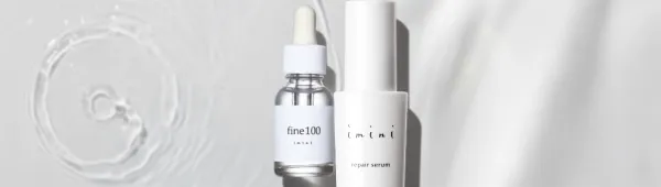 イミニ 公式サイトイミニ リペアセラム 50mL(オールインワン美容乳液