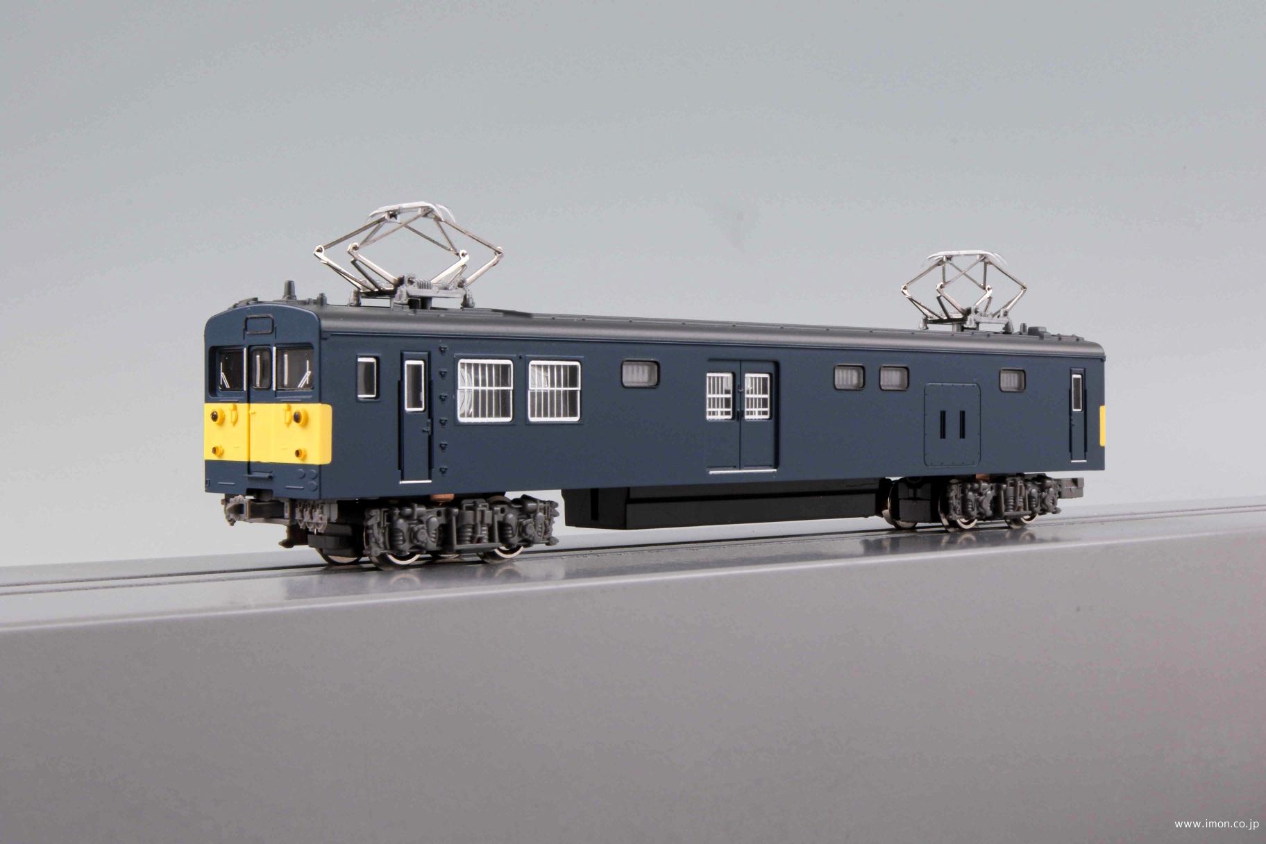 7-116＊Nゲージ グリーンマックス 4076 JR クモヤ145形100番代 GREENMAX