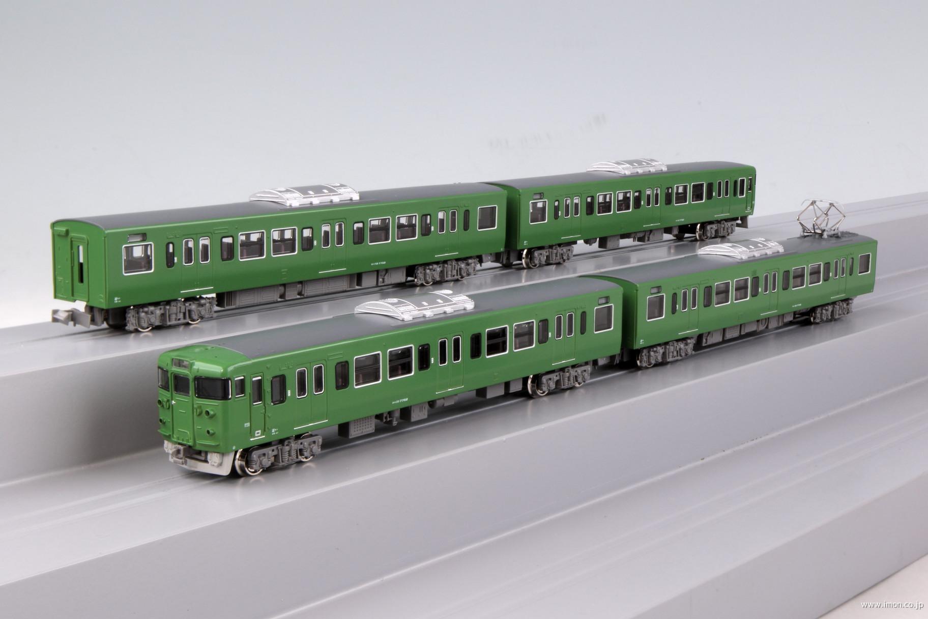 113系7700番台（40N・京都地域色・L17編成）基本4両