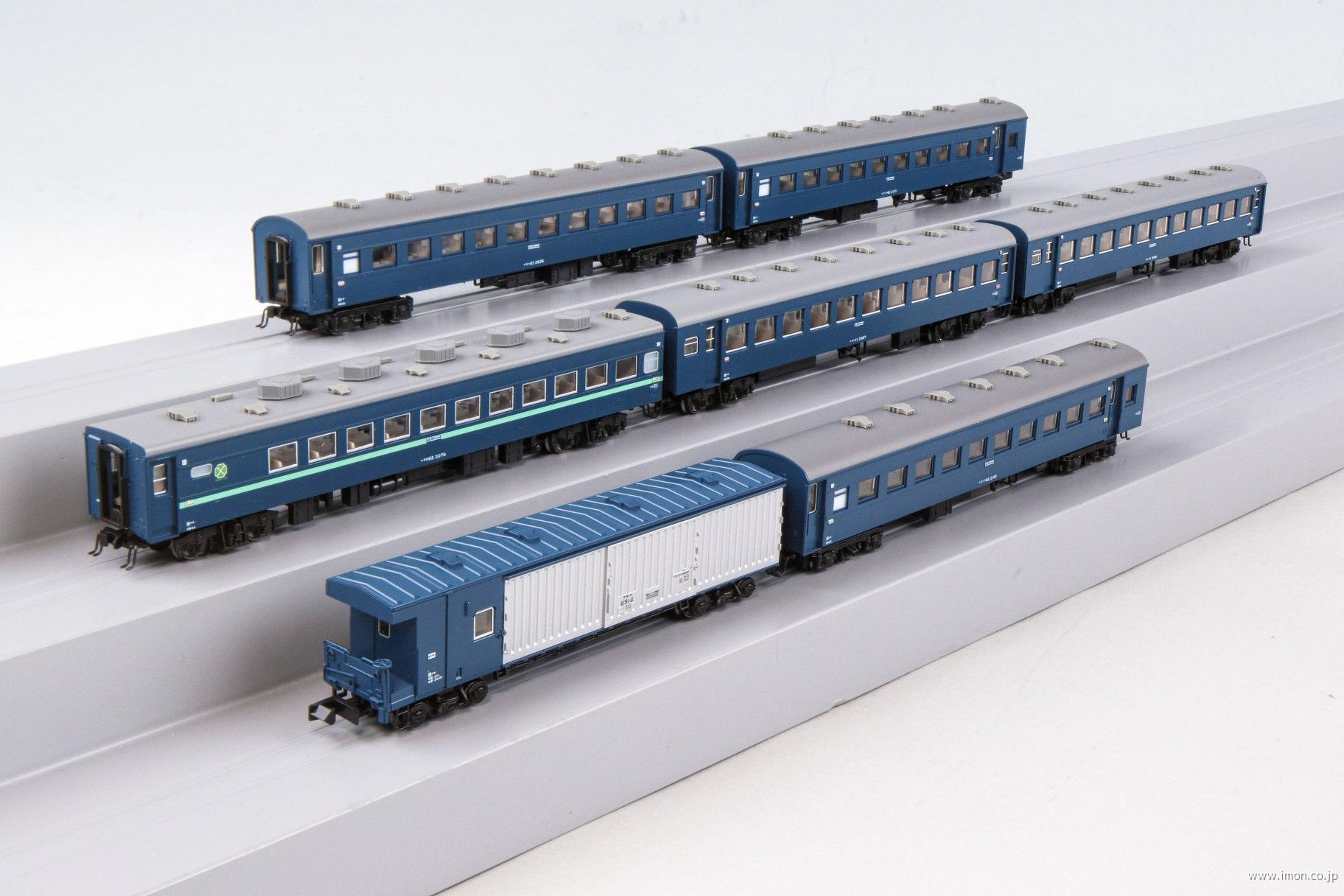 43系 夜行急行〔八甲田〕増結6両 | 鉄道模型店 Models IMON