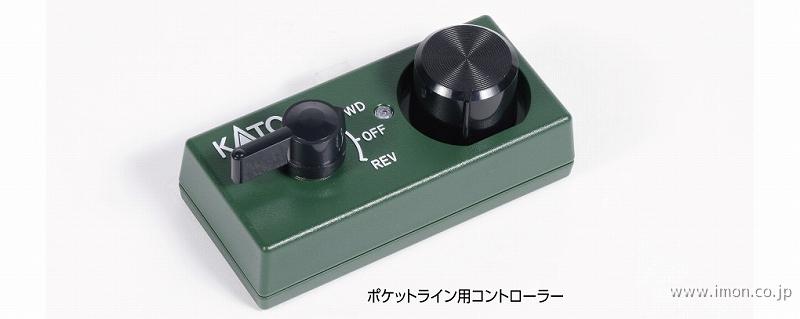 22－018BK パワーパックスタンダードSX（黒） | 鉄道模型店