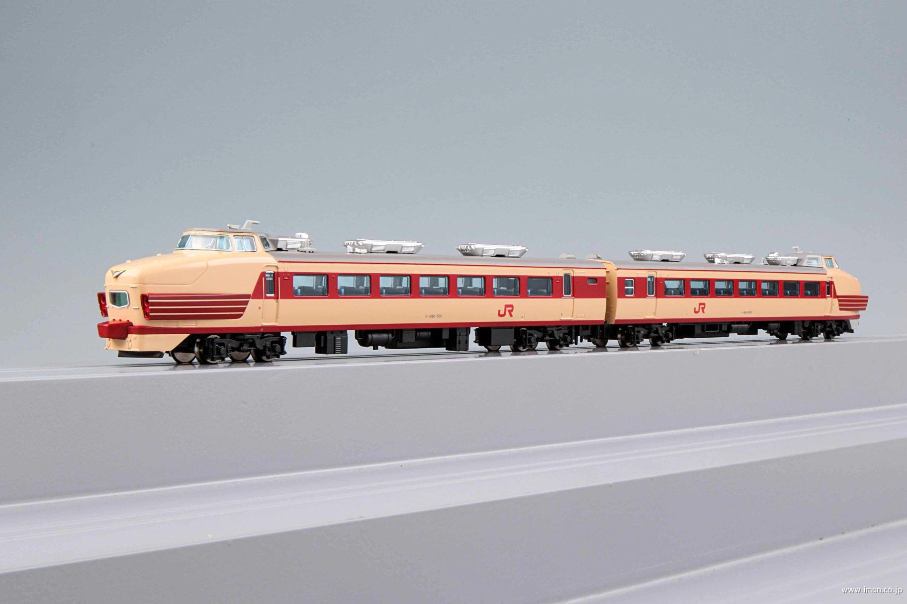 クハ481 501＋502 晩年2両 | 鉄道模型店 Models IMON