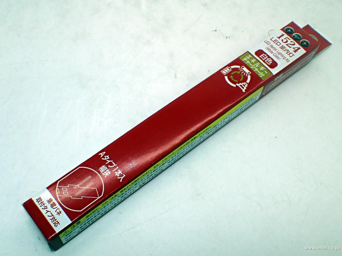 1522 室内灯電球色C 7本 チャージャー付 | 鉄道模型店 Models IMON