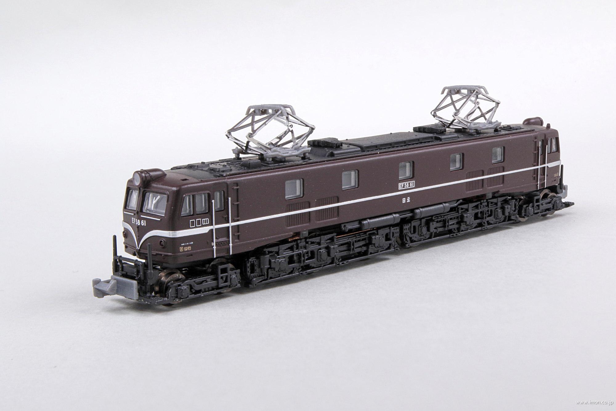 EF58 61号機 お召し仕様 | 鉄道模型店 Models IMON