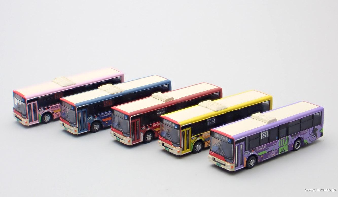 バスコレ 箱根登山エヴァバス 5台 | 鉄道模型店 Models IMON
