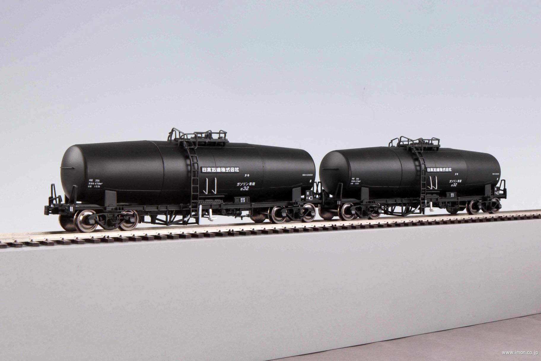 タキ35000 日石こうもりマーク 2両 | 鉄道模型店 Models IMON