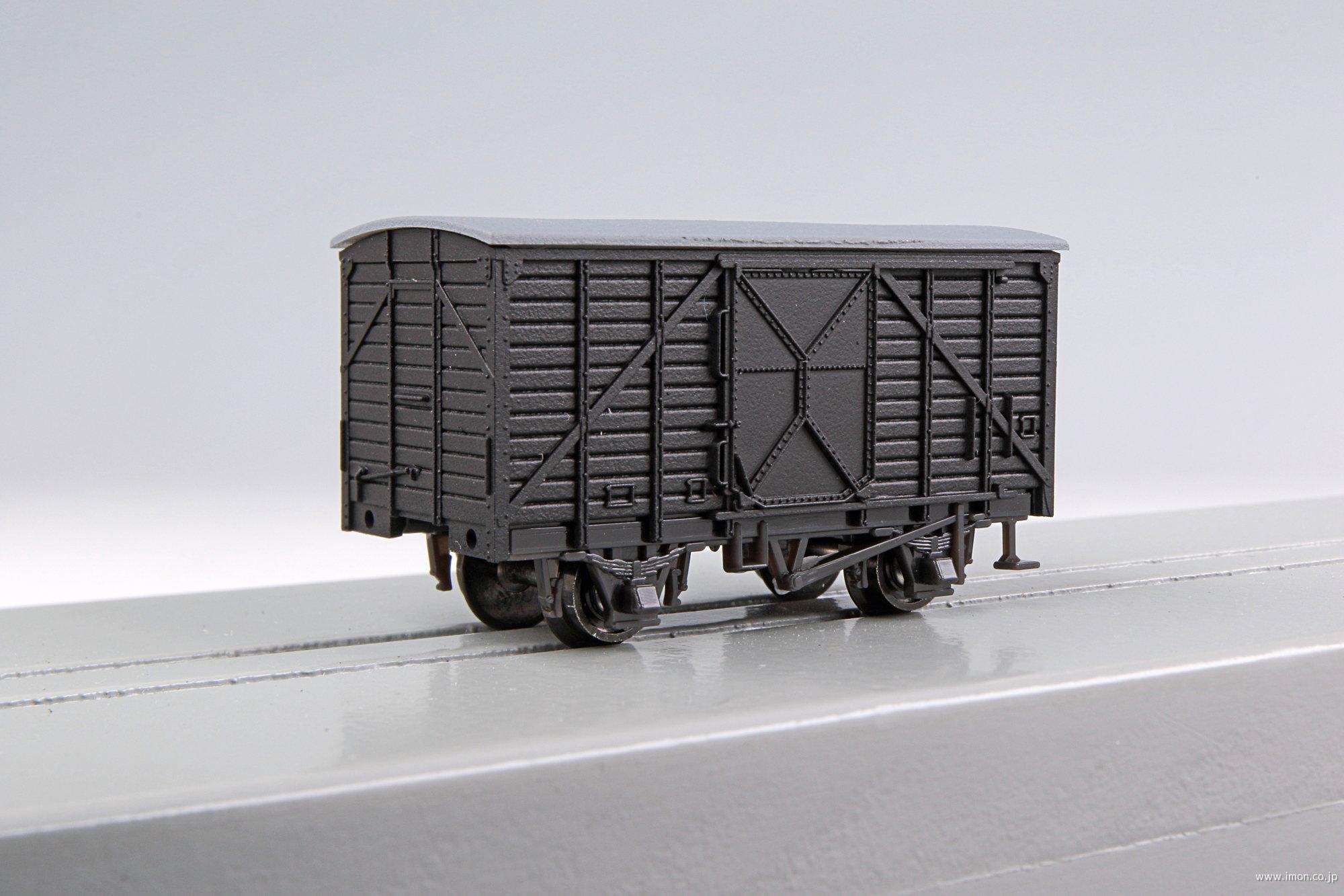 有田鉄道 木造有蓋車ワ159 鋼鉄扉 | 鉄道模型店 Models IMON