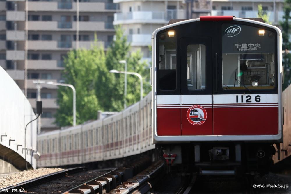 鉄コレ 大阪メトロ御堂筋線10系引退 | 鉄道模型店 Models IMON