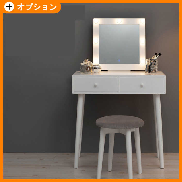 DR-1053 シンプルな省スペースのドレッサー・四角鏡タイプ
