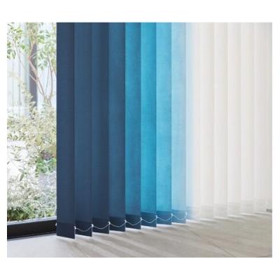 セイラス(LD-7001～LD-7004) | タチカワ 縦型ブラインド | カーテン道