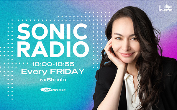 ロックの革命 Death From Above 1979 | インターエフエム [ 89.7MHz