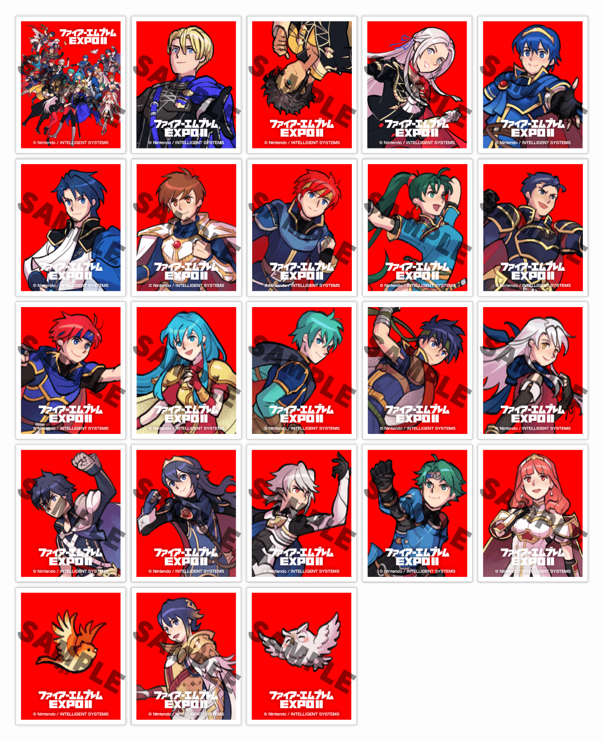 ファイアーエムブレムEXPO | INTELLIGENT SYSTEMS CO., LTD.