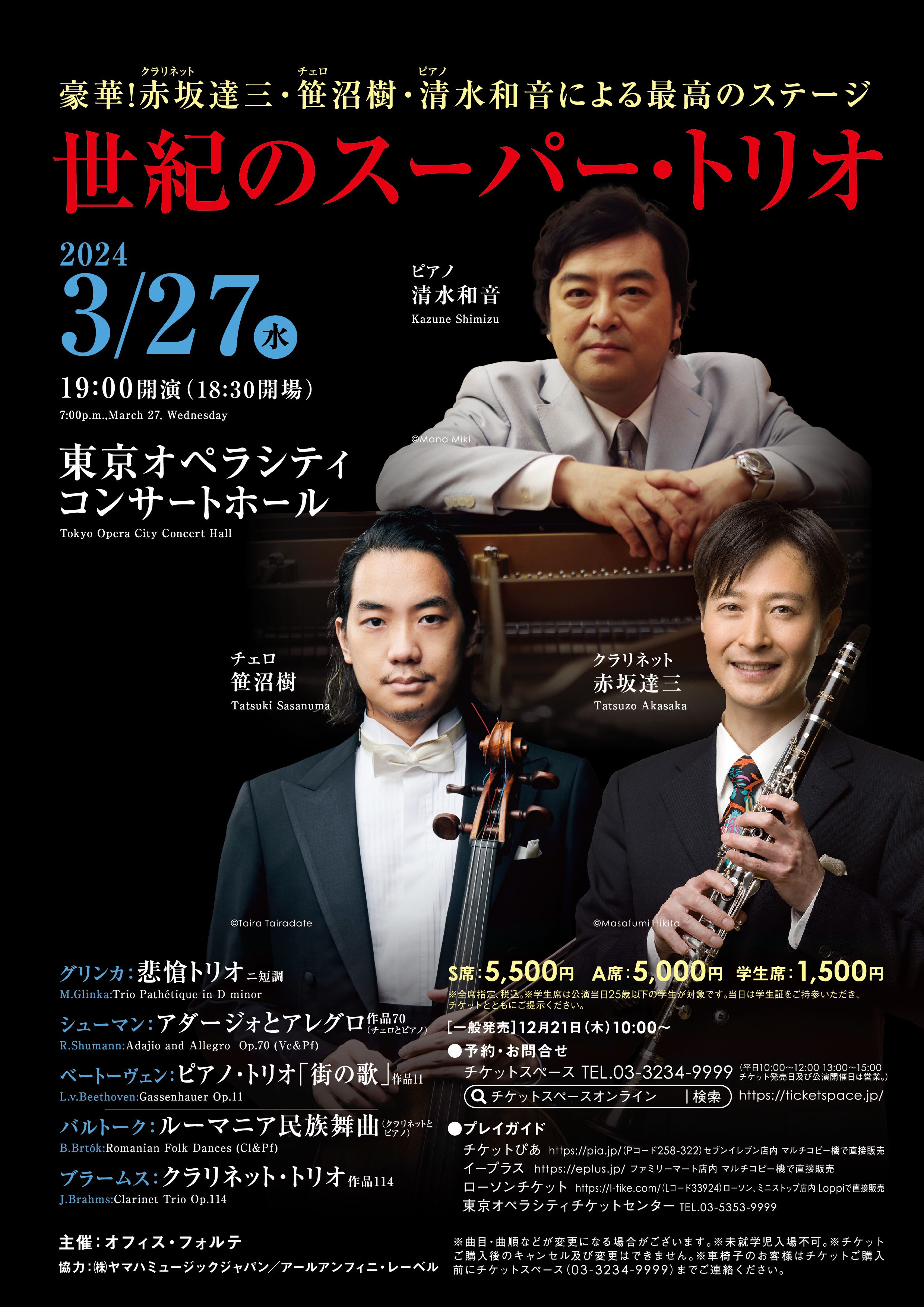 38cd140b24f519b8dd27b0db717bbb