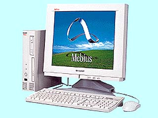 液晶デスクトップ メビウス MN-980-H50 SHARP | インバースネット株式会社