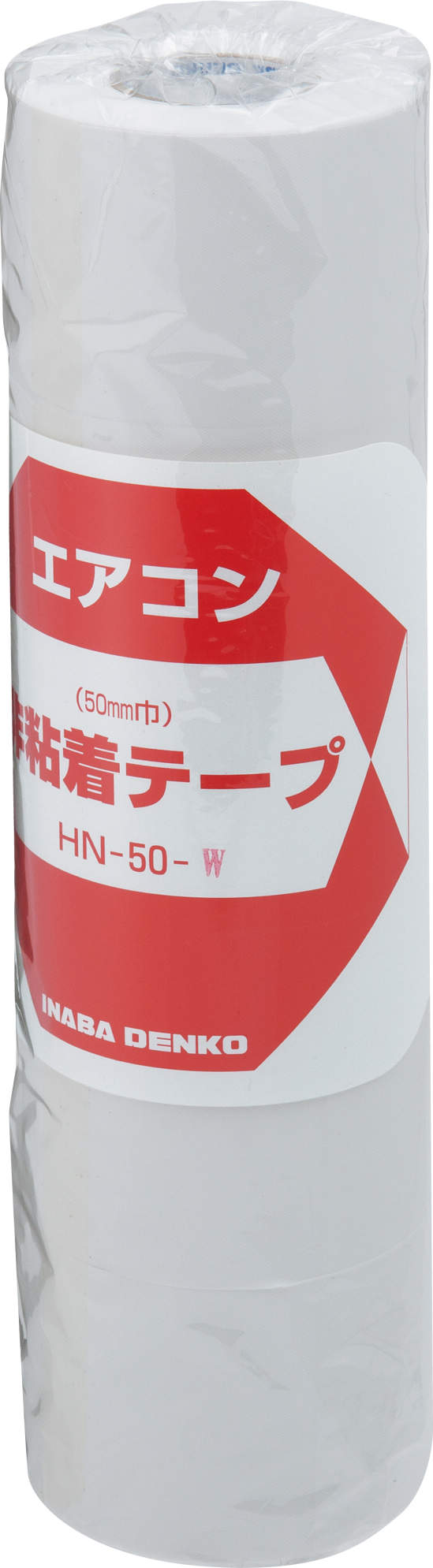 HN】非粘着テープ | 製品情報 | 因幡電工 INABA DENKO（因幡電機産業）