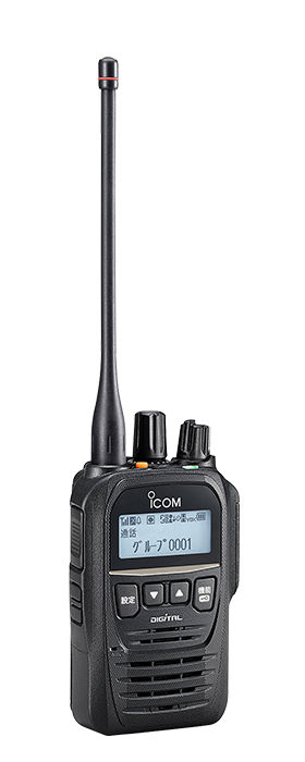 IC-DU75 アイコム 簡易業務用無線機 | インカム | ICOM | IC-DU75