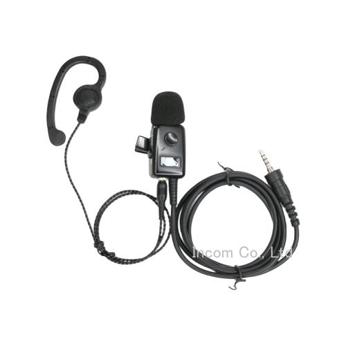 IC-4300L｜アイコム｜イヤホンマイクや充電器、バッテリー、部品