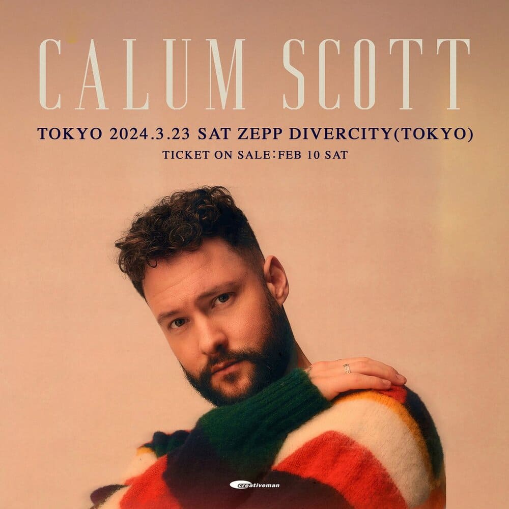 Calum Scott (カラム・スコット) 単独後援 | indienative