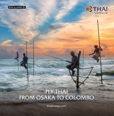 タイ国際航空でスリランカへ！｜Airline News｜INFINI FOREST