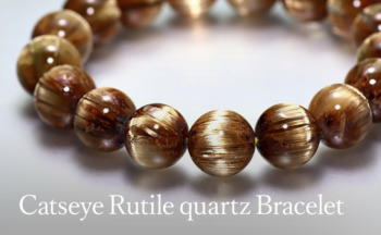 cat_rutile_bracelet_catseye_48