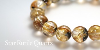 太陽放射ルチルクォーツ - 埼玉県吉川市の天然石専門店・水晶