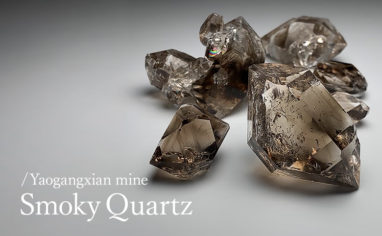 中国湖南省ヤオガンシャン鉱山産スモーキークォーツ結晶原石 - 埼玉県