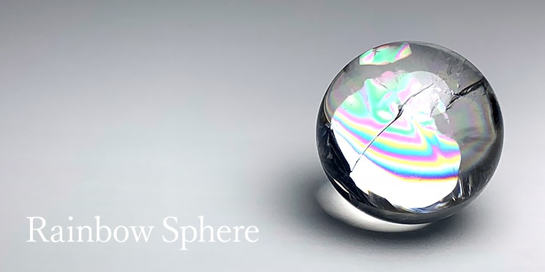レインボー水晶（アイリスクォーツ）丸玉（スフィア、球体石） - 埼玉