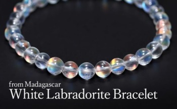 別鉱床マダガスカル産ホワイトラブラドライトブレスレット - 埼玉県
