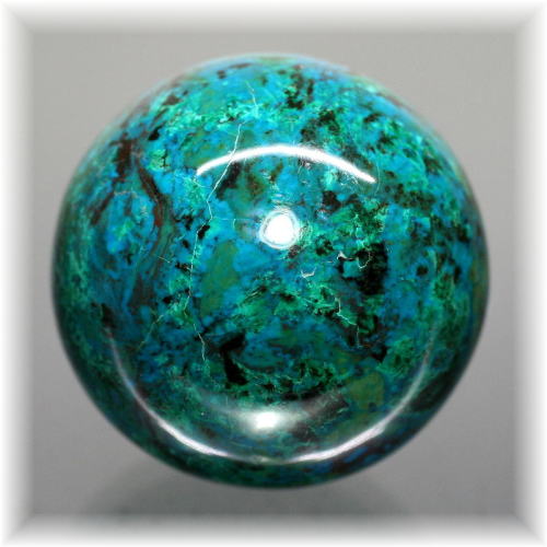 ペルー産]クリソコラ丸玉/スフィア（直径44.5mm） - 埼玉県吉川市の