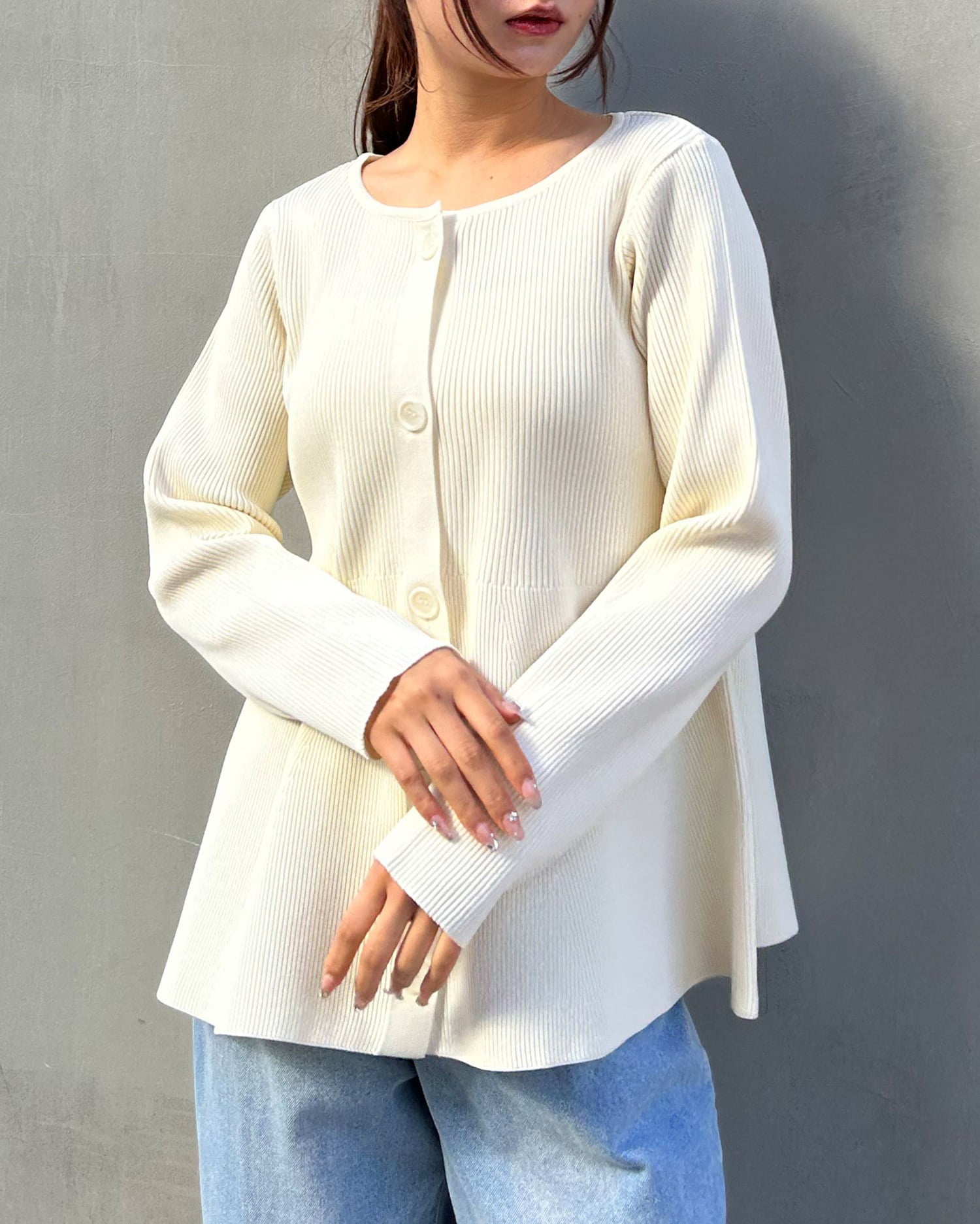 スポンディッシュペプラムニットカーディガン｜INGNI(イング) 公式通販