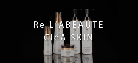 薬用スキャルプシャンプー ME［アローブ］｜inic（イニック）