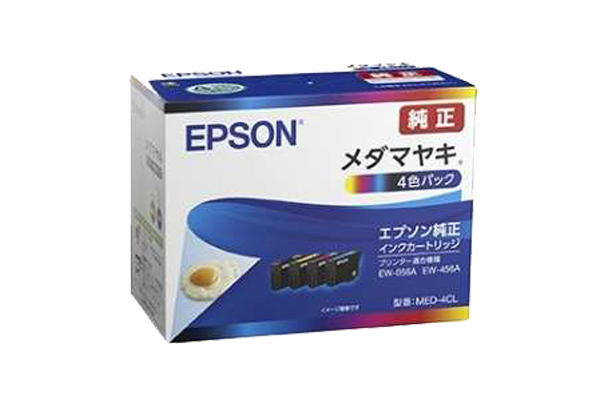 MED-4CL (4色パック) インクカートリッジ 純正 | エプソン | トナー