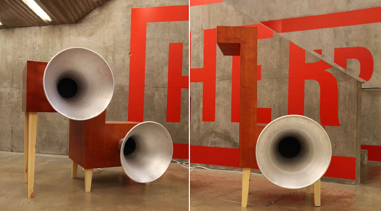 Yuri Suzuki, sound art, sound technology, design | Inner Magazines