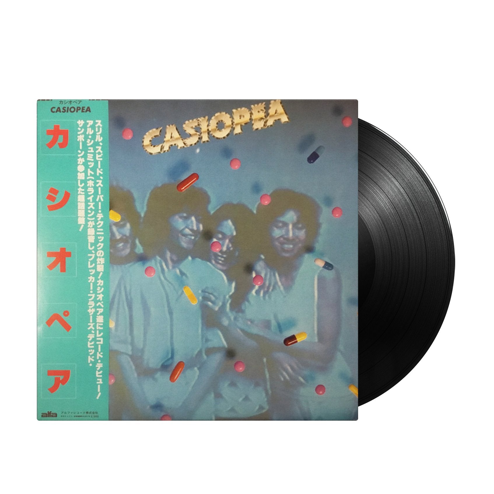 Casiopea - Casiopea (Japan Import) – Inner Ocean Records