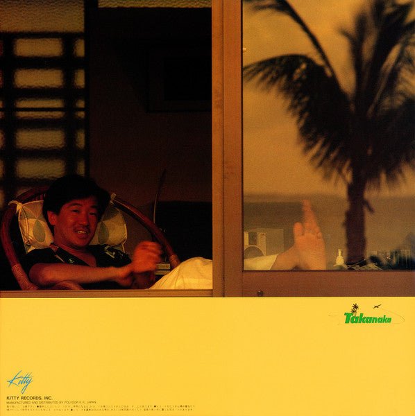 Masayoshi Takanaka - Natsu Zen Kai 夏・全・開 (Japan Import