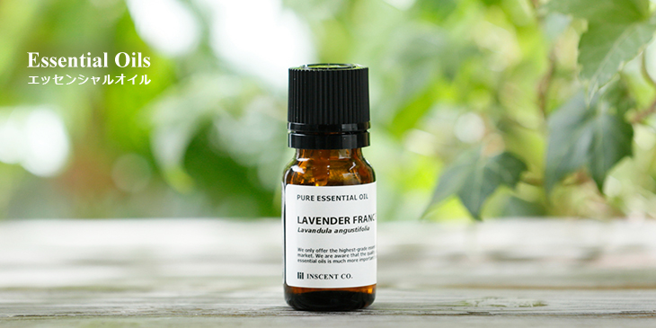 エッセンシャルオイル｜ 【公式】インセント（エッセンシャルオイル