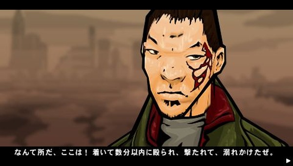 グランド・セフト・オート:チャイナタウン・ウォーズ』PSP版が2010年3