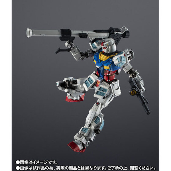 大阪・関西万博の「超合金 RX-78F00/E ガンダム」2次抽選販売が締切