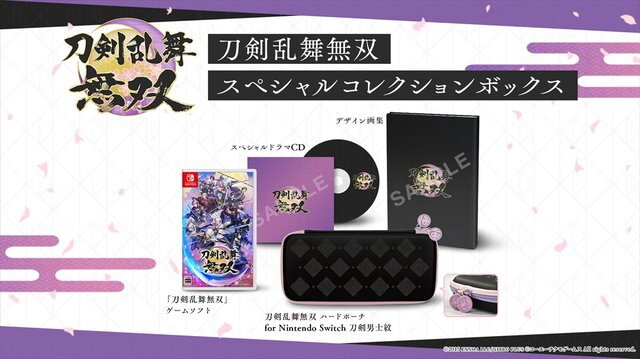 刀剣乱舞無双』予約瞬殺となった「豪華版スペシャルコレクション