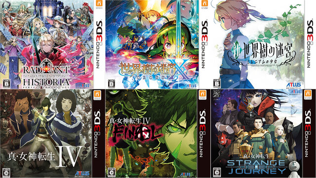 3DSセール、まだ間に合う！ 人気作をお得価格で手に入れよう─お勧め