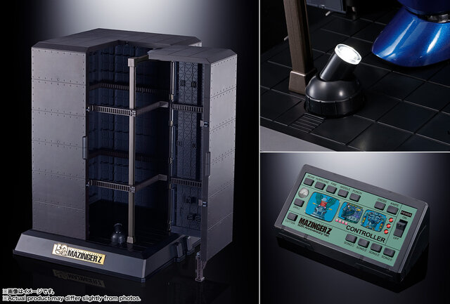 DX超合金魂マジンガーZ」がアニメ放映50周年記念して再登場！「水木